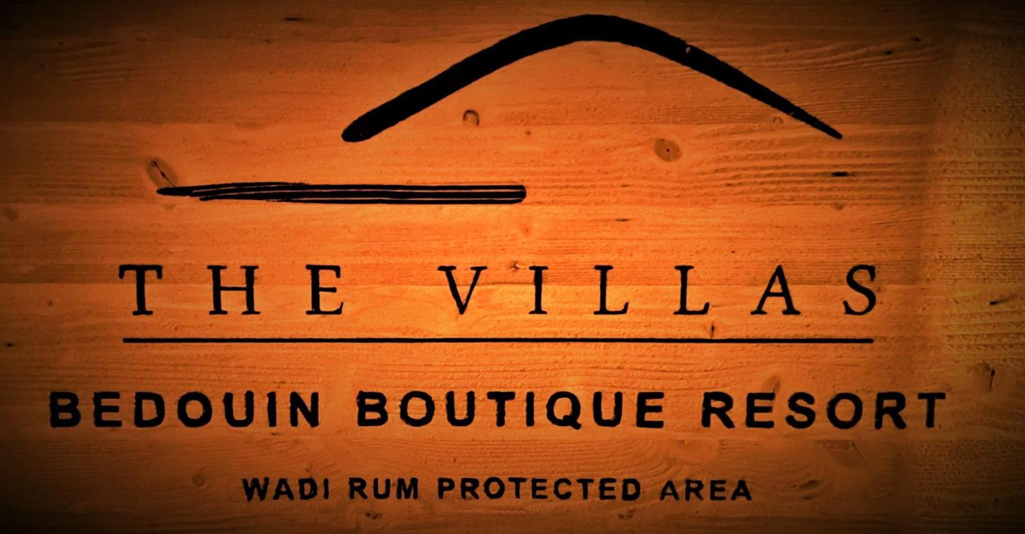 The Villas - Bedouin Boutique Resort Wadi Rum Extérieur photo